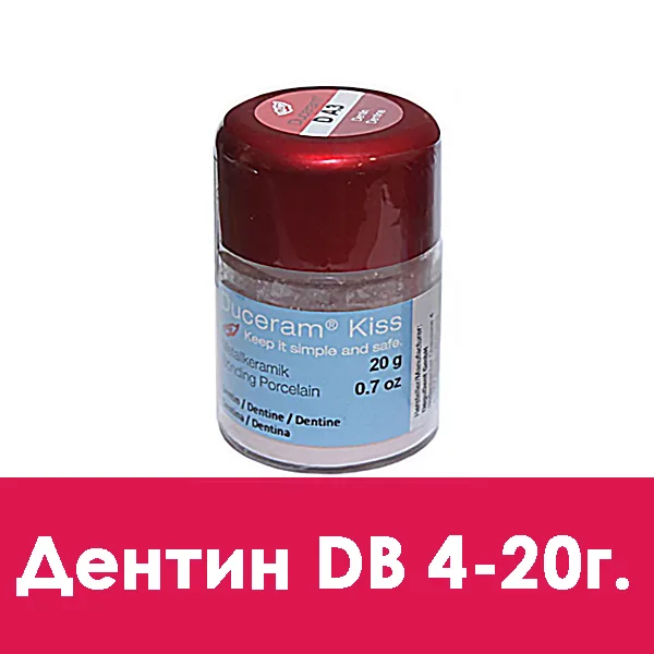 Duceram Kiss Dentin (дентин) D B4 — 20 г.