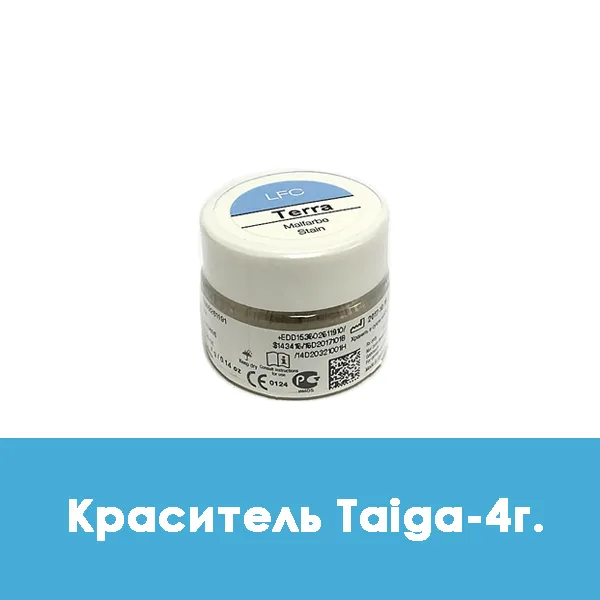 Ducera LFC Malfarbe / Краситель Taiga — 4 г.