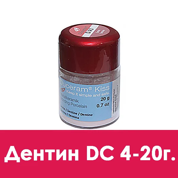 Duceram Kiss Dentin (дентин) D C4 — 20 г.