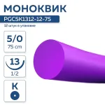 Шовный материал моноквик A 5/0 mono K 13 mm 1/2 75 cm (12 шт)