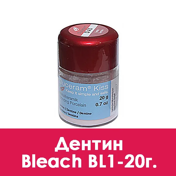 Duceram Kiss Dentin (дентин) Bleach BL1 — 20 г.