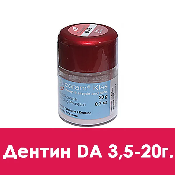 Duceram Kiss Dentin (дентин) D A3,5 — 20 г.